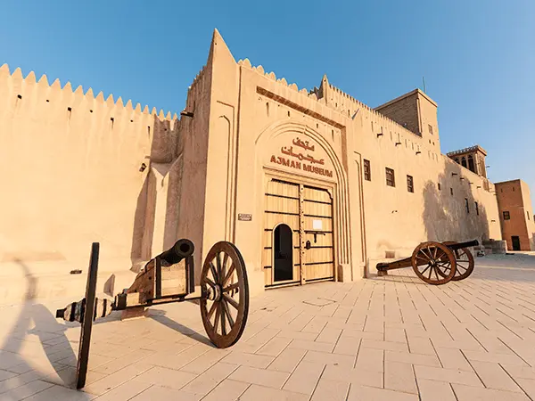 Ajman Museum