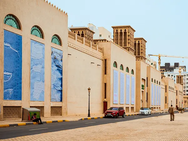 Sharjah Art Foundation