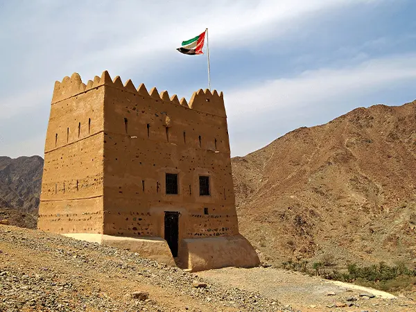 Al Hayl Castle