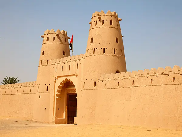 Al Jahili Fort