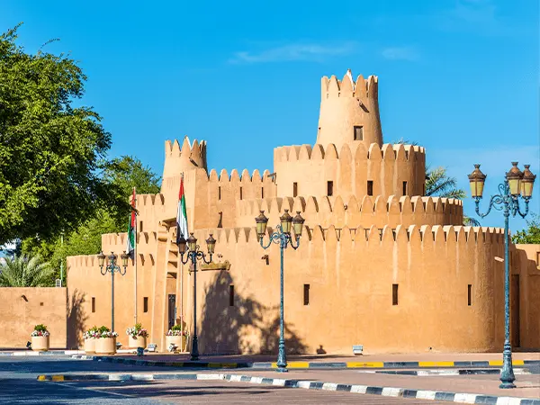 Al Ain Palace Museum