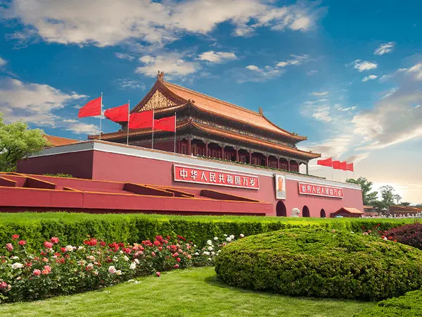 Tiananmen Square