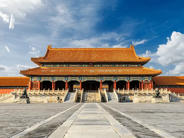 Forbidden City