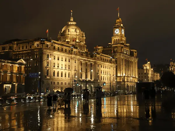 The Bund