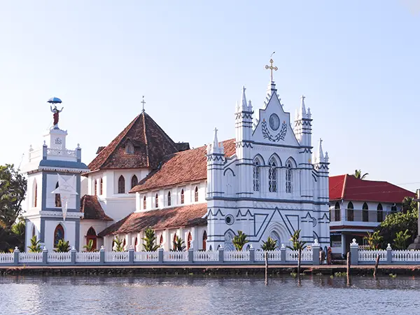 St. Mary's Forane Church