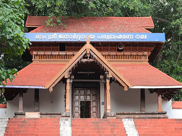 Janardanaswamy Temple