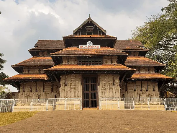 Vadakkunnathan Temple