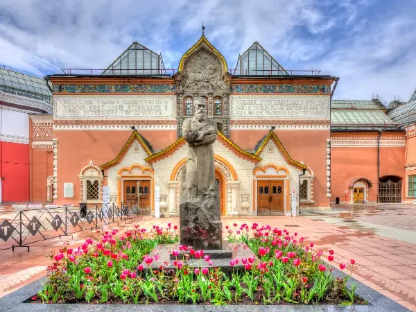 Tretyakov Gallery