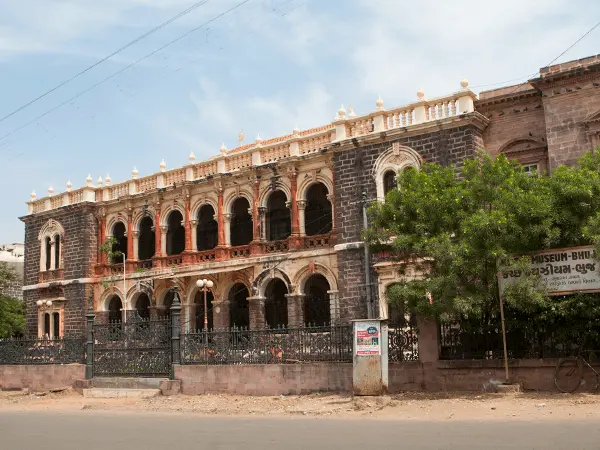 Kutch Museum
