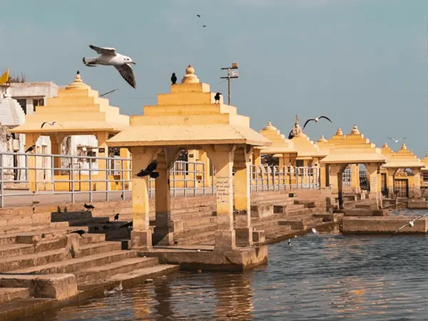 Triveni Sangam
