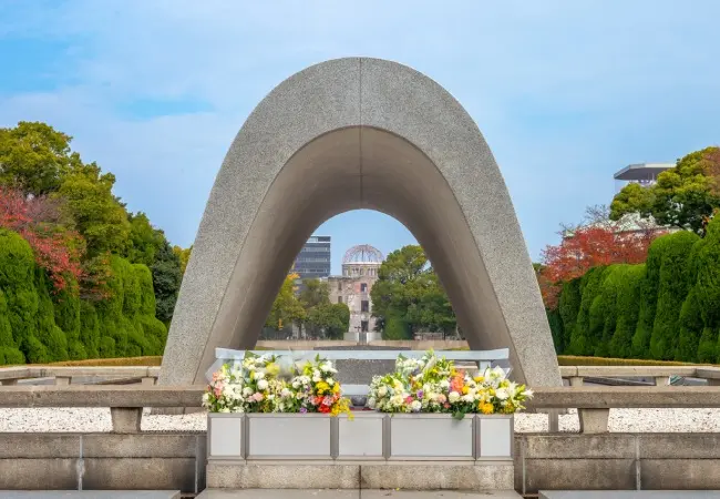 Hiroshima Peace Memorial Park