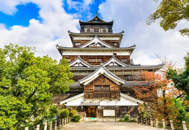 Hiroshima Castle