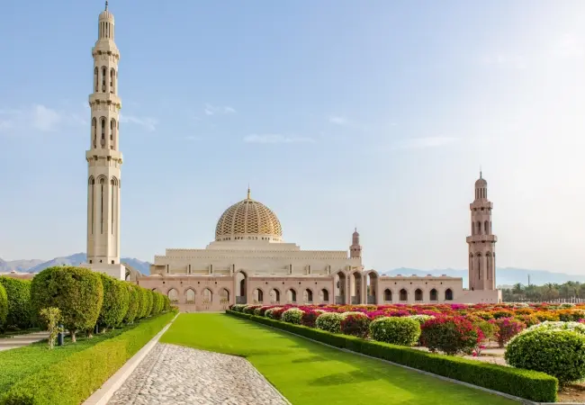 Sultan Qaboos Grand Mosque