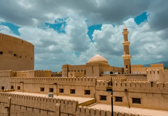 Nizwa Fort