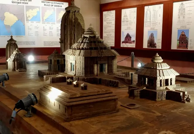 Archaeological Museum