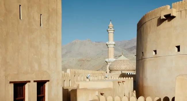 Nizwa