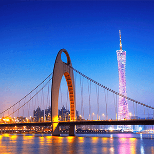 intersight Guangzhou