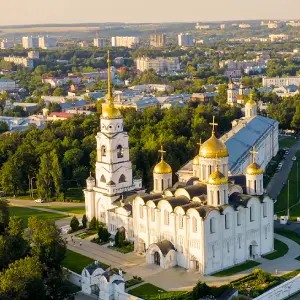 intersight Golden Ring