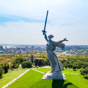 intersight Volgograd