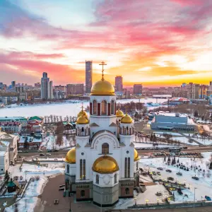 intersight Yekaterinburg