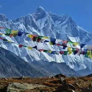 intersight Everest Region