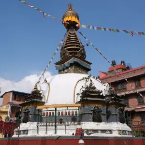 intersight Kathmandu