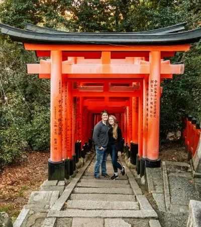 Kyoto Serene Honeymoon