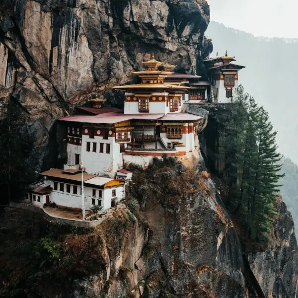 Bhutan Himalayan Gateway