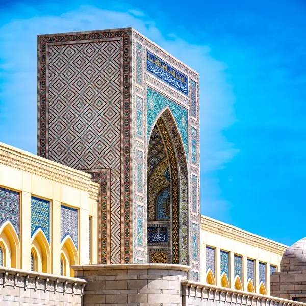 Oman Desert & Coastal Splendour