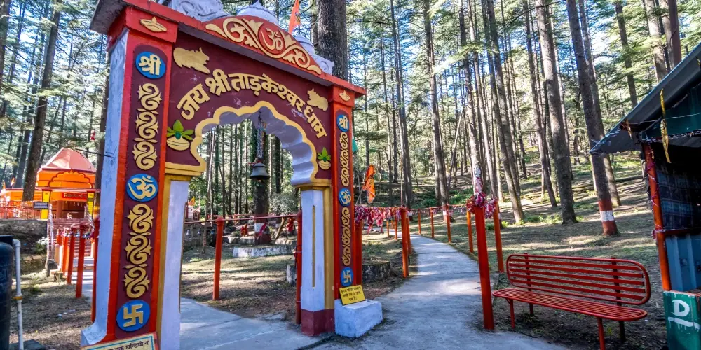 Holy Trinity Yatra Circuit