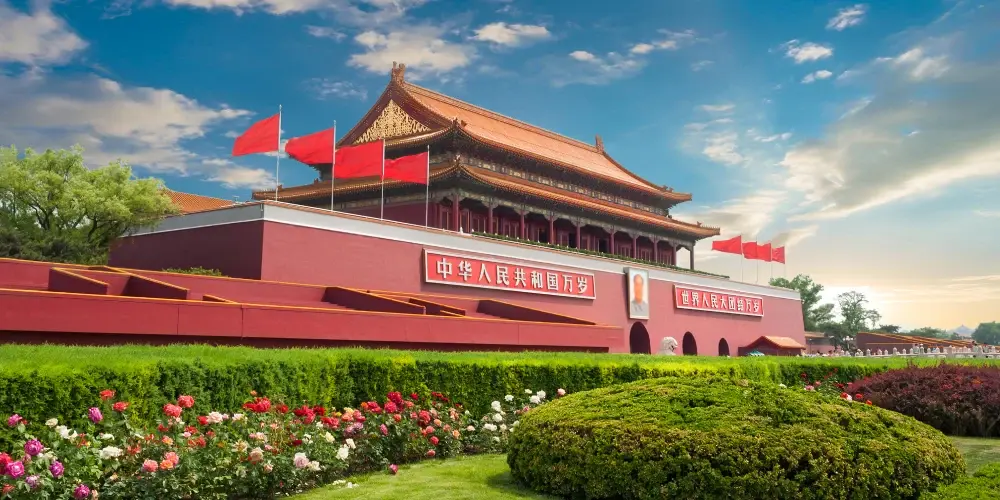 Enchanting China Expedition